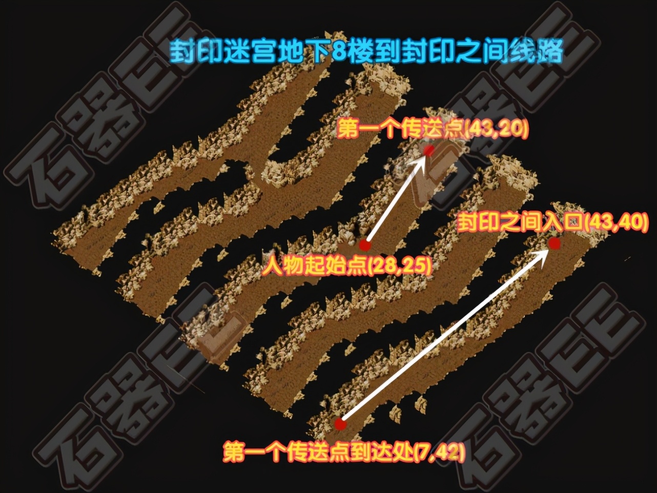 精灵王任务文字攻略