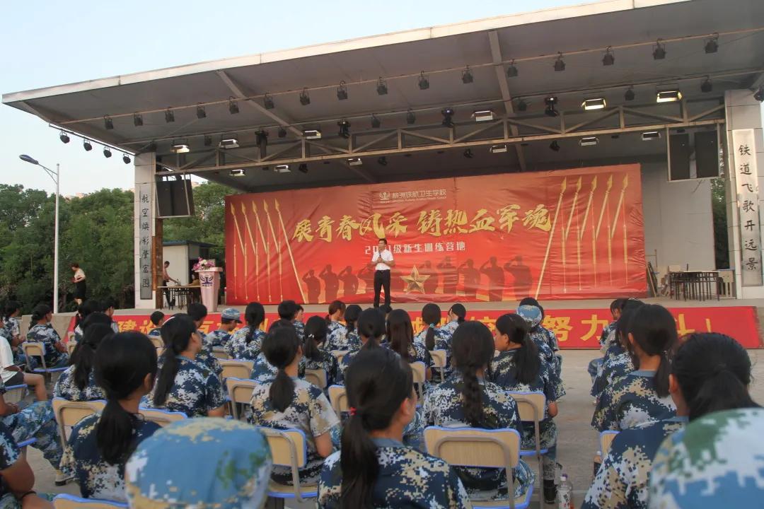 新生军训开营少年未来可期,军训结营进入倒计时