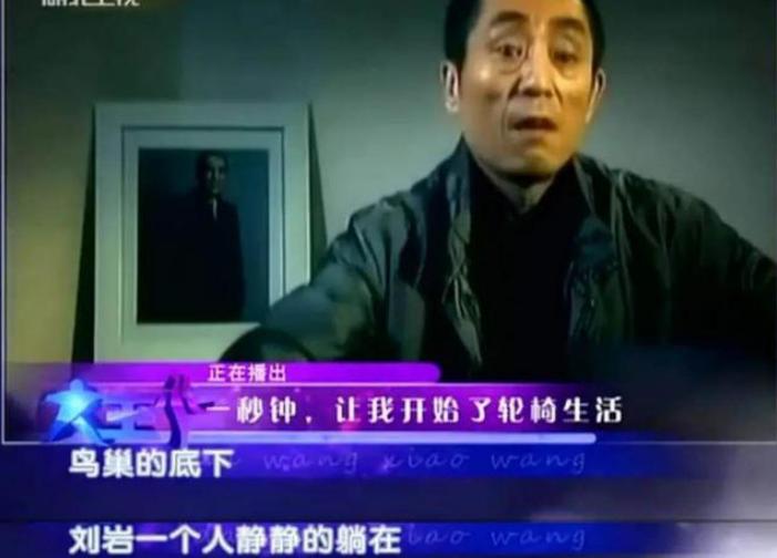 奥运彩排时刘岩意外跌落终身残疾,刘岩瘫痪后的烦恼常人无法想象