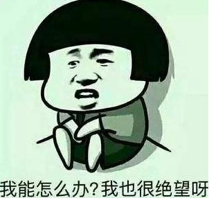 小米“龙骨”战靴！耐磨比肩宝马轮胎，124g仅94元，男粉：服了