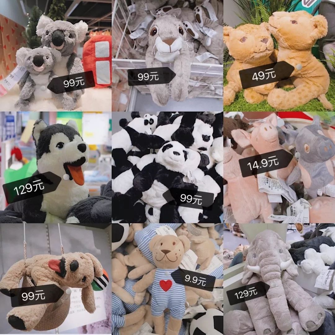 宜家婴儿好物推荐排行榜,宜家必买好物学生