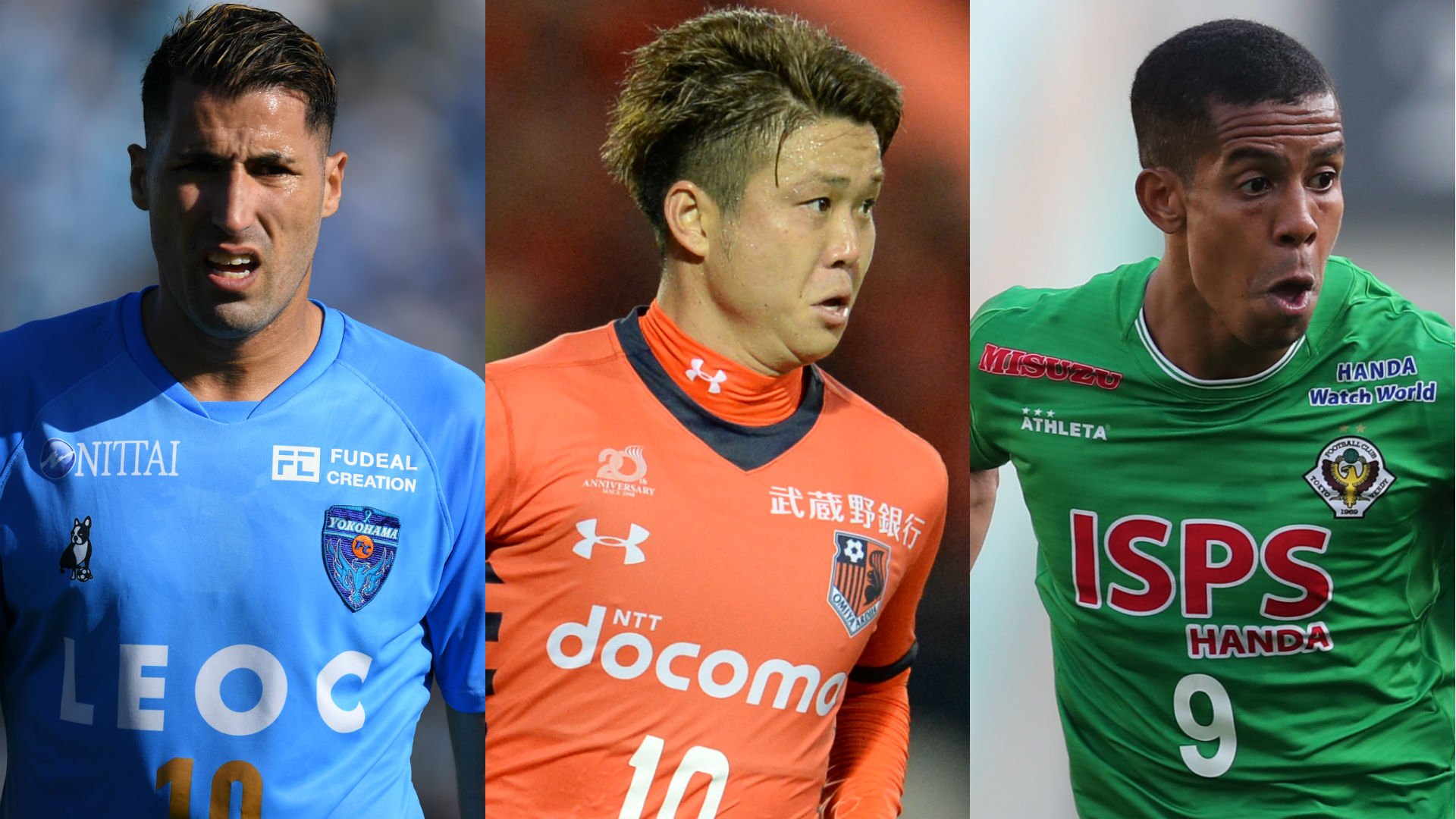 日乙联赛大结局,日乙最后一轮