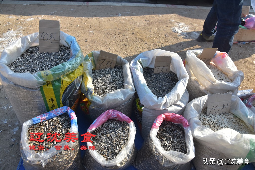 冬天延吉早市哪里最好,冬天延吉早市