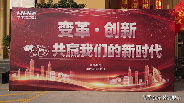 华中洁卫浴官方旗舰店,华中洁卫浴官方