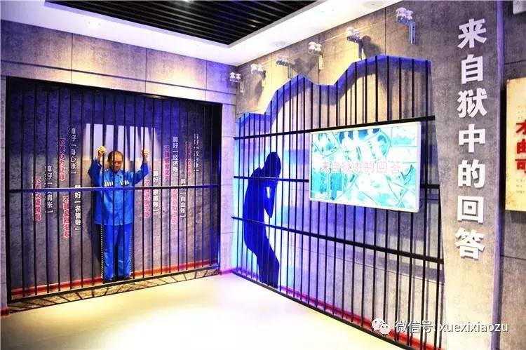 新时代党对党员干部的纪律要求,党员干部70条纪律红线