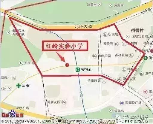 深圳怎么查询学区相对应的学校,深圳小学初中学区查询