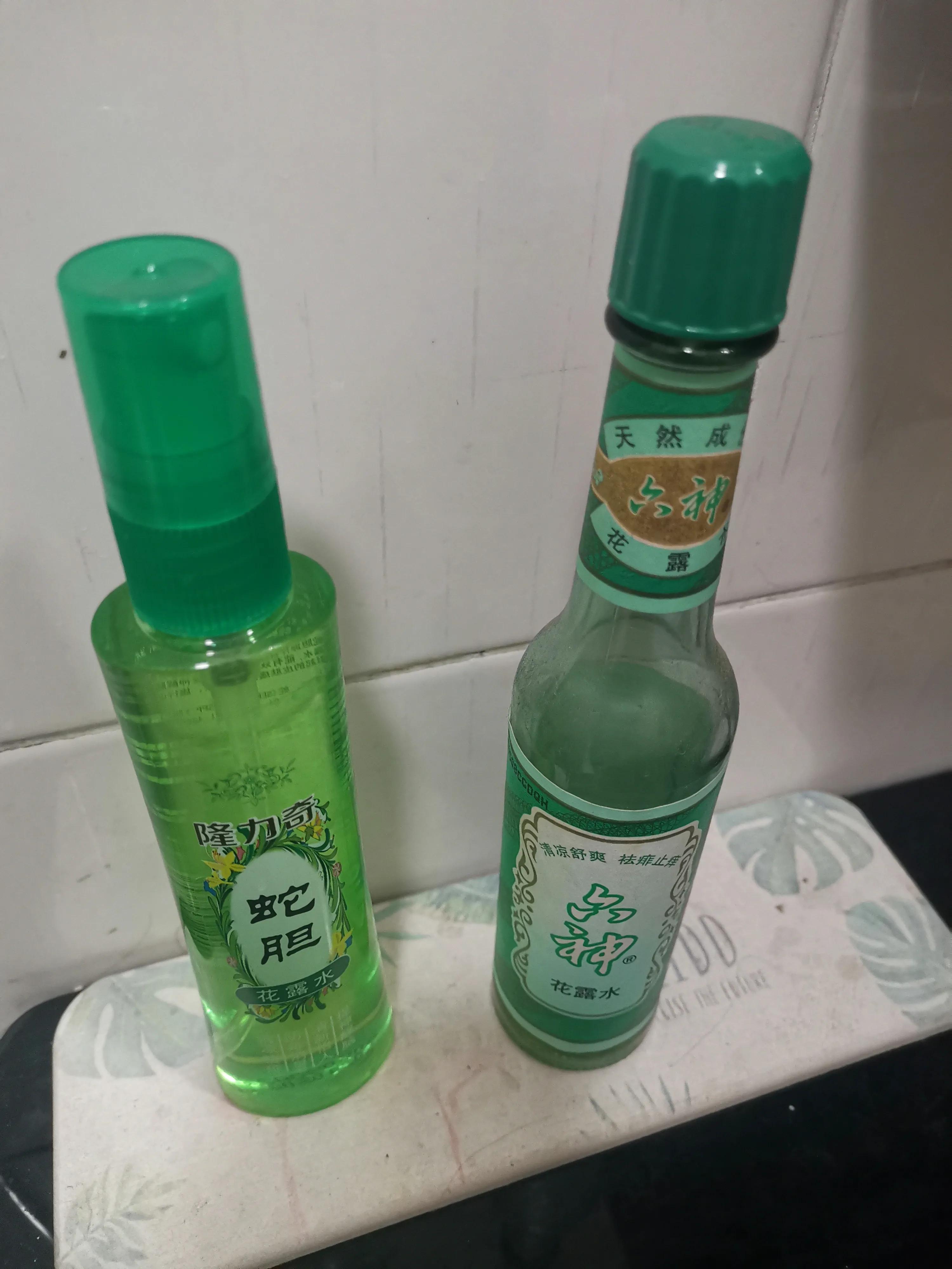 推荐国货之光最便宜只要十块钱,国货之光美白淡斑神器