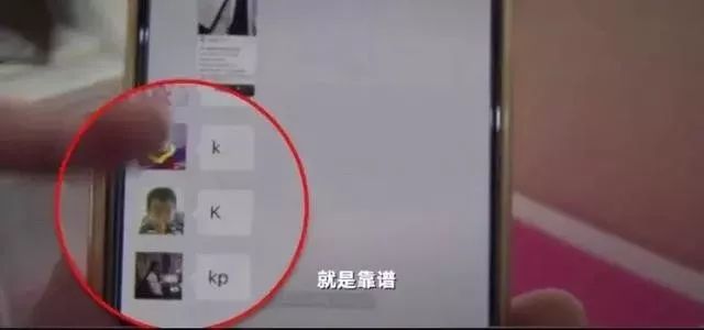 明星被代购骗钱,明星被人骗钱