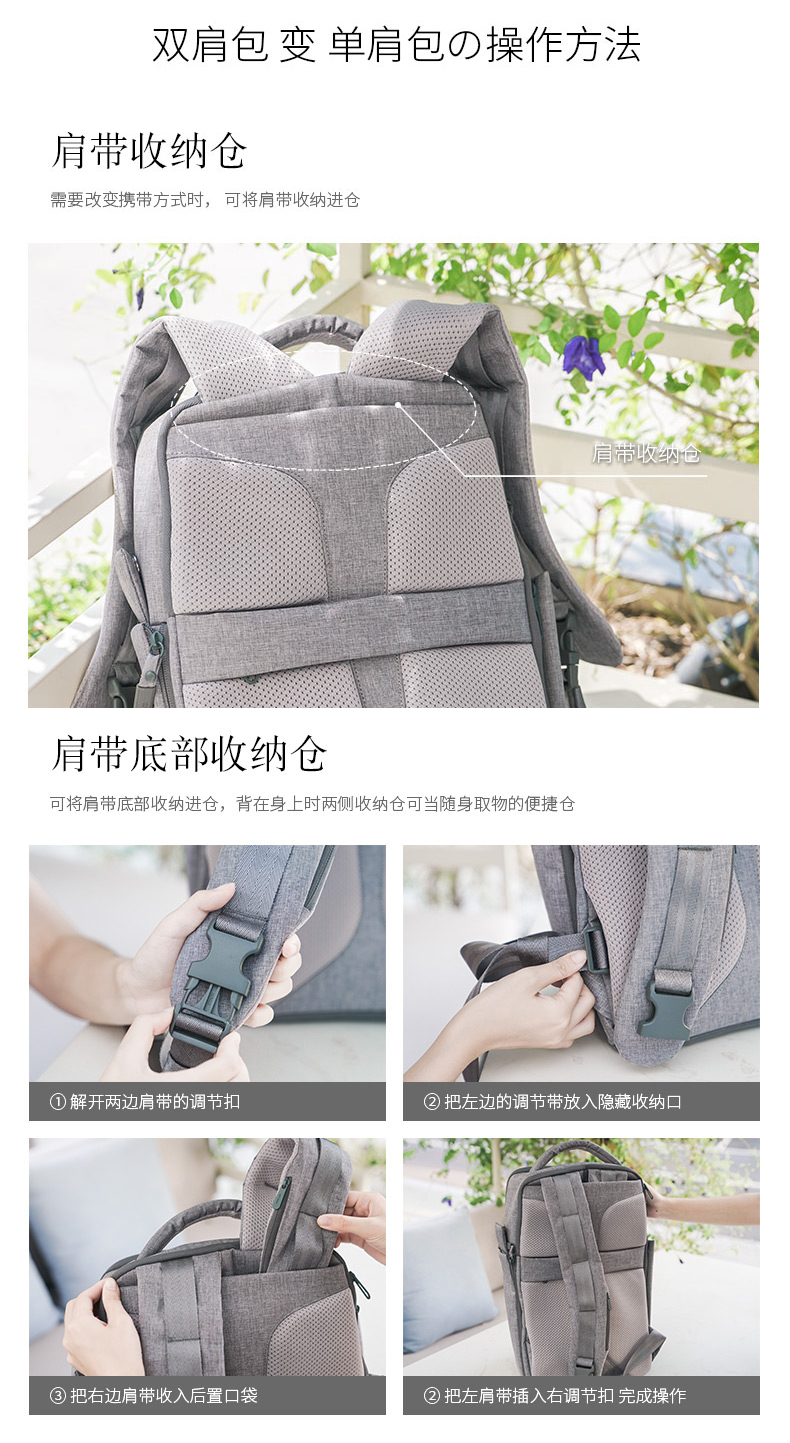 哆啦a梦的万能口袋用英语怎么说,哆啦a梦万能口袋