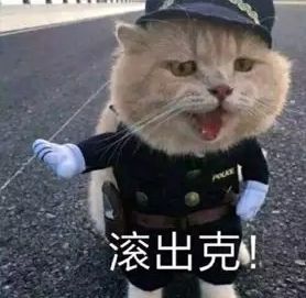 从背背佳到好记星再到小罐茶,从背背佳到小罐茶营销