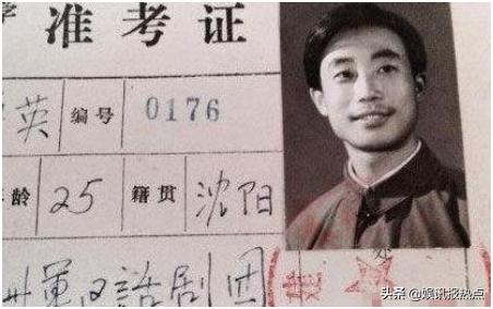 曾直指冯小刚“装洋蒜”，46岁娶小4岁三婚妻子，今64岁生活惬意