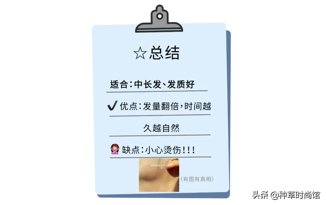 头发贴脸怎么弄蓬松,头发特别塌贴头皮发型