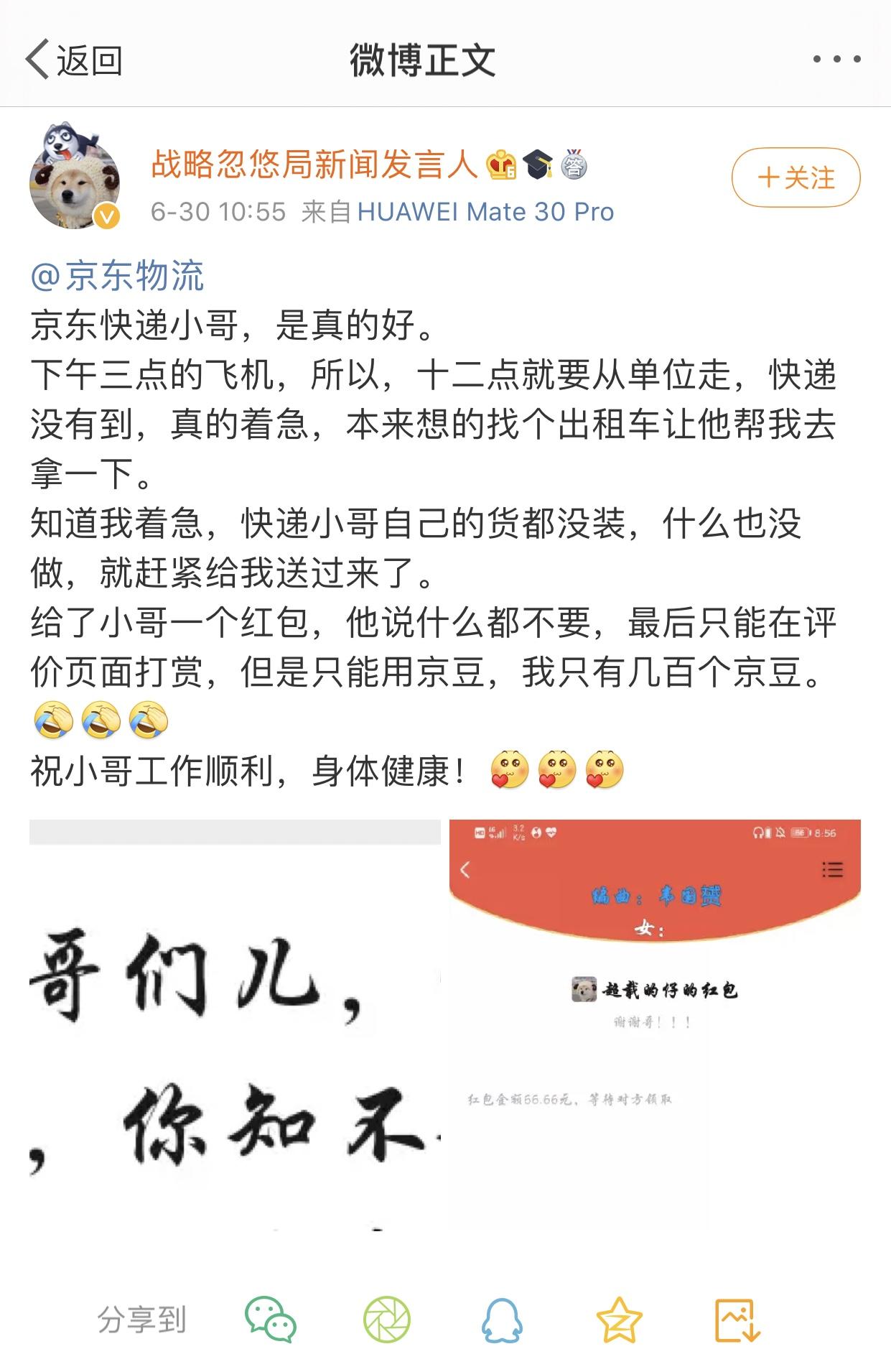 今天下单到过年能收到货吗,今天下单的商品明天正常到货