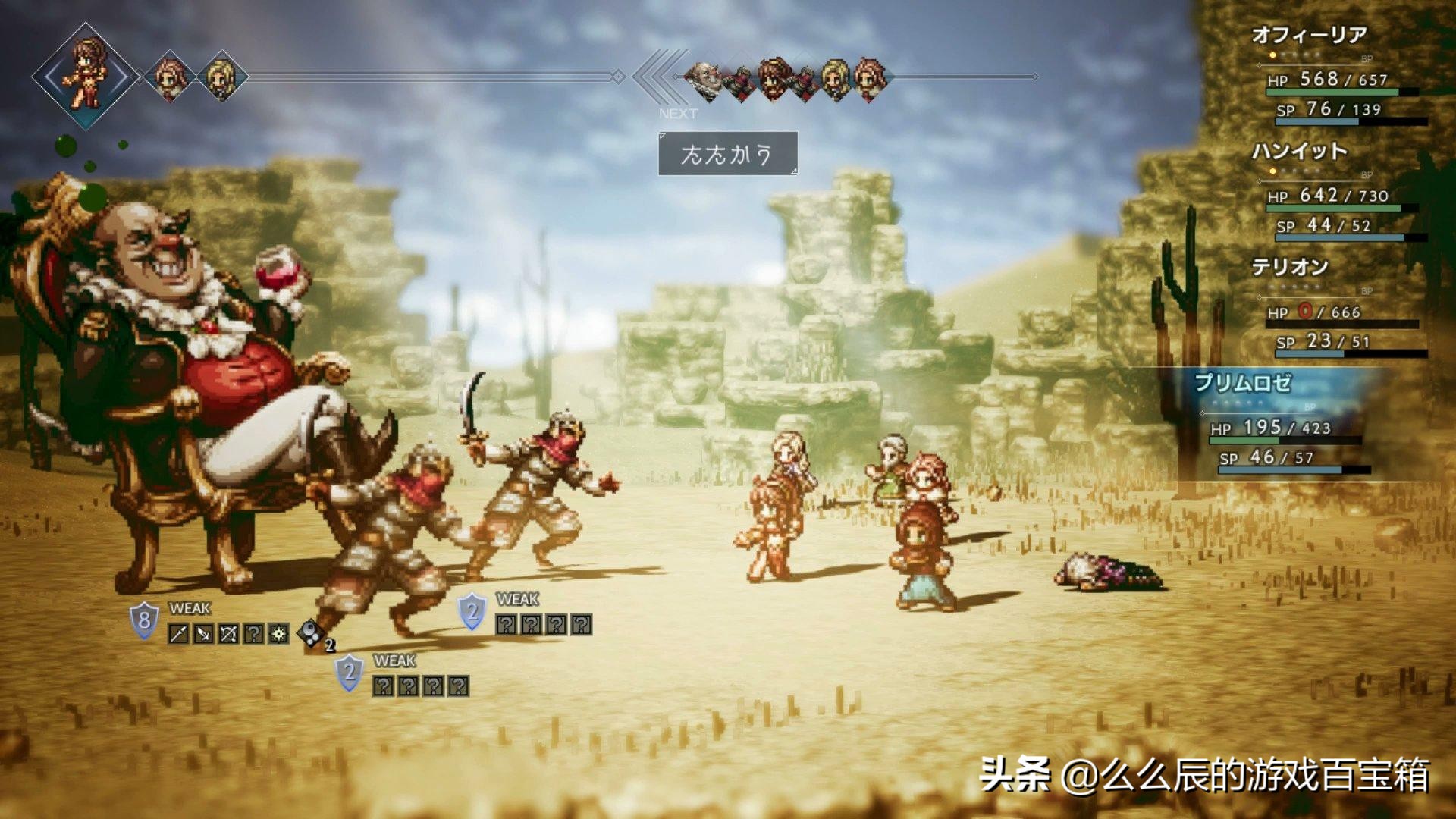 switch十大不值得入手的游戏 (任天堂switch销量最高十款游戏)