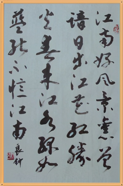 话说妖魔鬼怪,知了说鬼故事