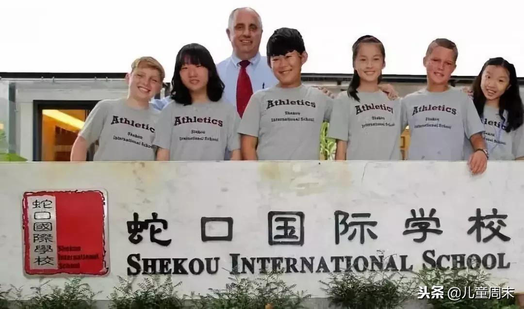 土豪学校深圳大学,深圳土豪高中