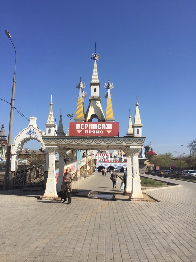 俄罗斯购物注意事项,俄罗斯打折购物攻略