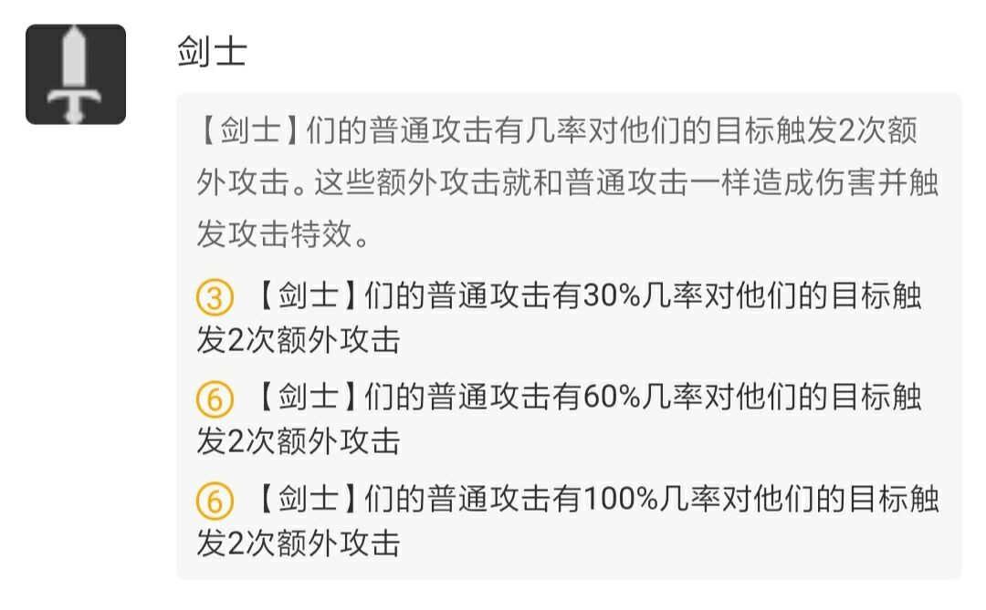 云顶之弈削弱,云顶之弈最新削弱增强