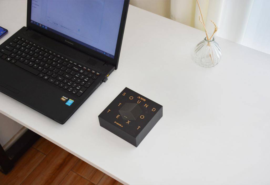 讯飞会议精准转化技术,讯飞会议宝s8翻译