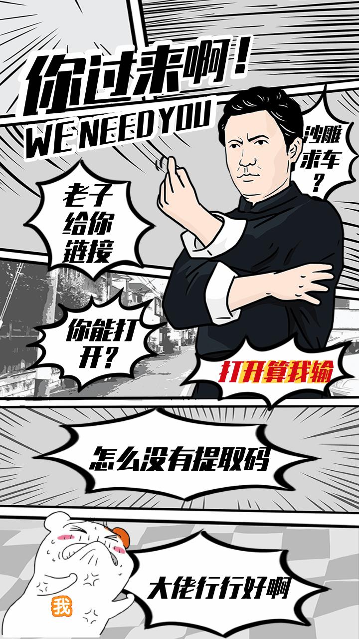 资源提取码怎么用,资源提取码