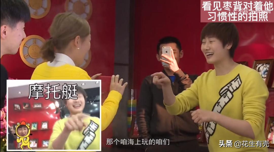 刘诗雯惨败日本无缘8强,17年刘诗雯朱雨玲争议球