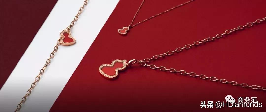 鍥介檯鏃跺皻鐝犲疂鍝佺墝,鍥介檯鐝犲疂涓浗鍝佺墝