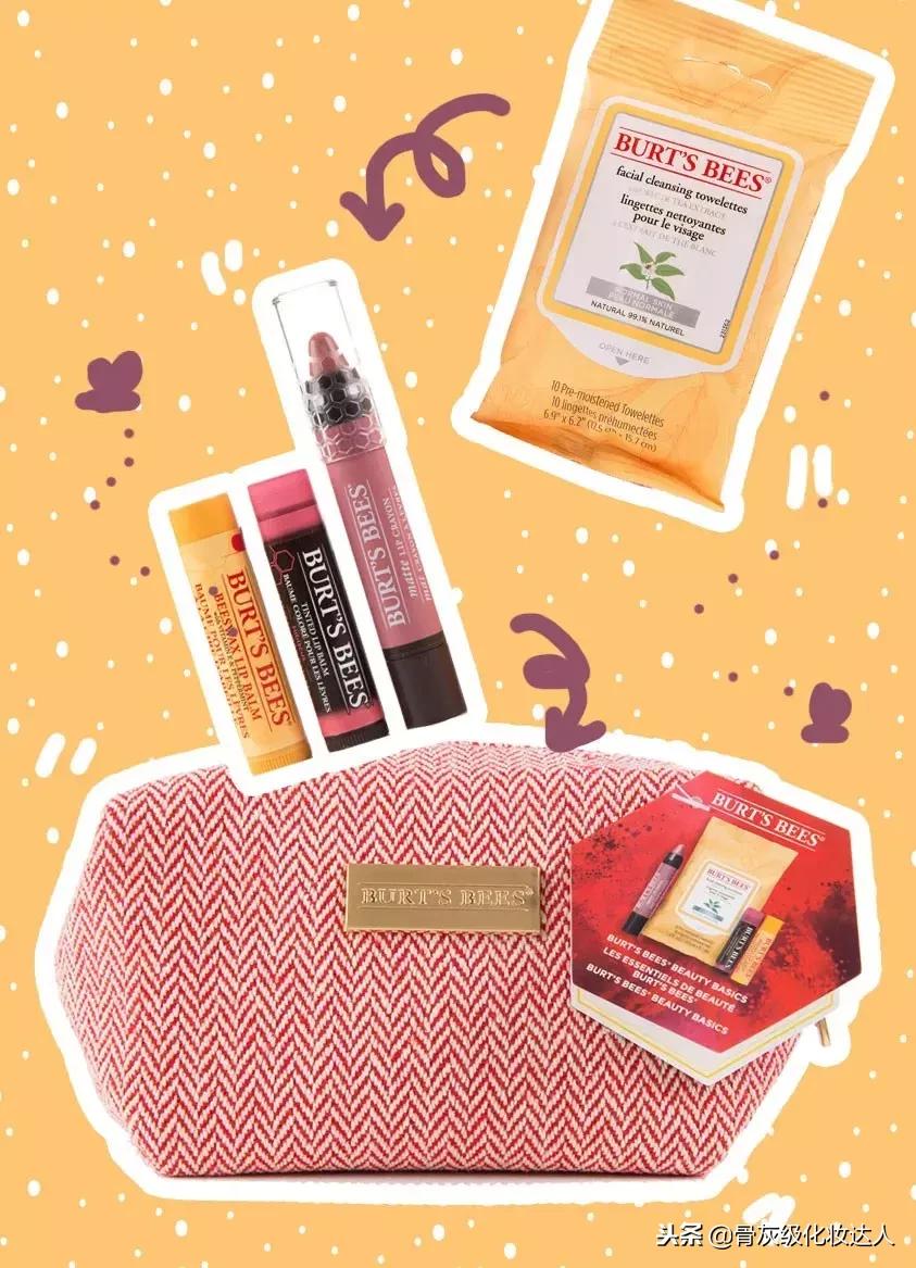 dior微博送口红,迪奥买口红送包