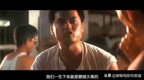 恒久远的电影台词,电影一个都不能少的经典台词