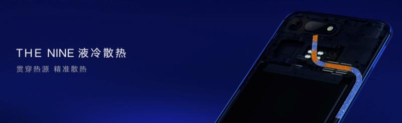 荣耀v20参数配置,荣耀v20的详细参数配置