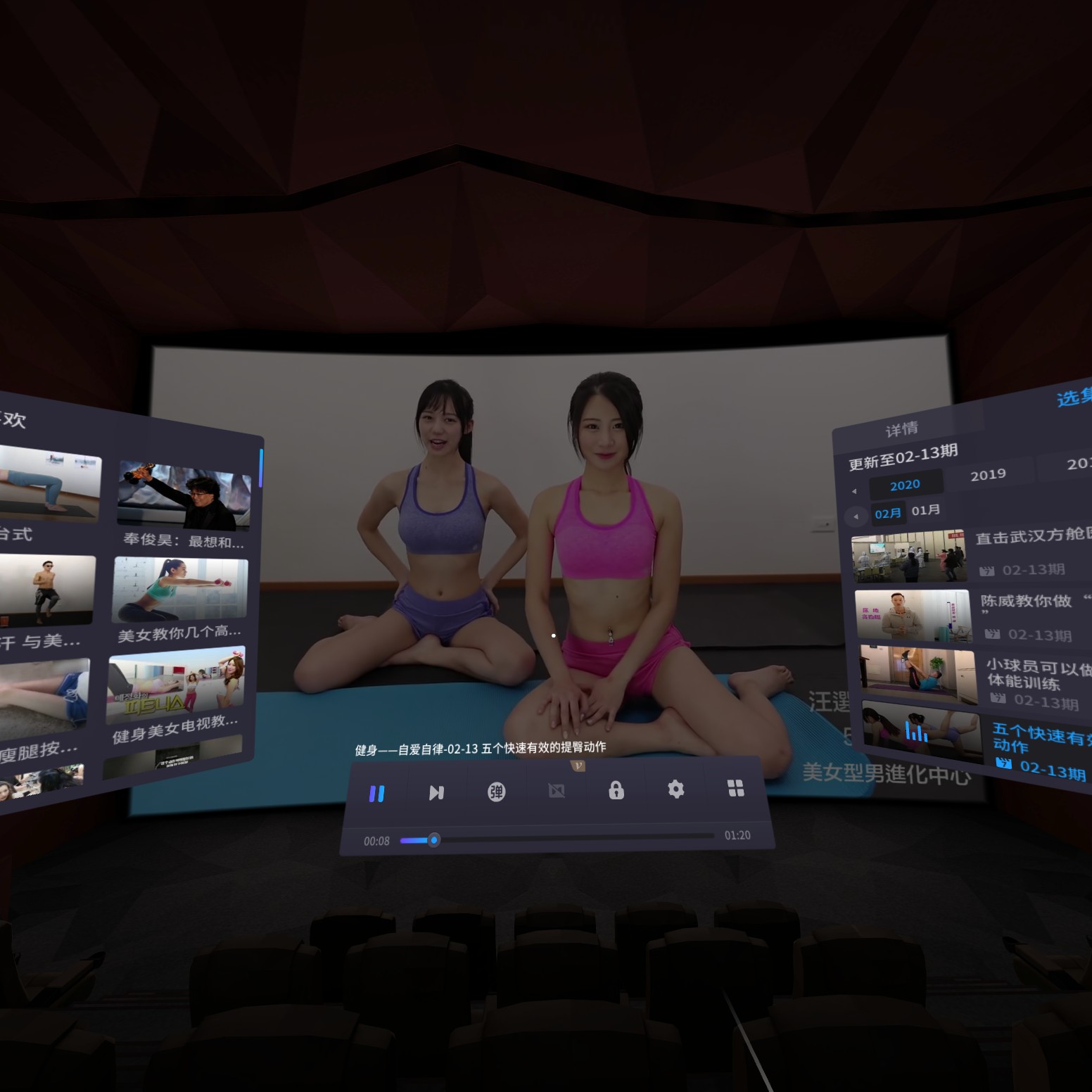 华为vrglass深度体验,华为vrglass和普通vr眼镜