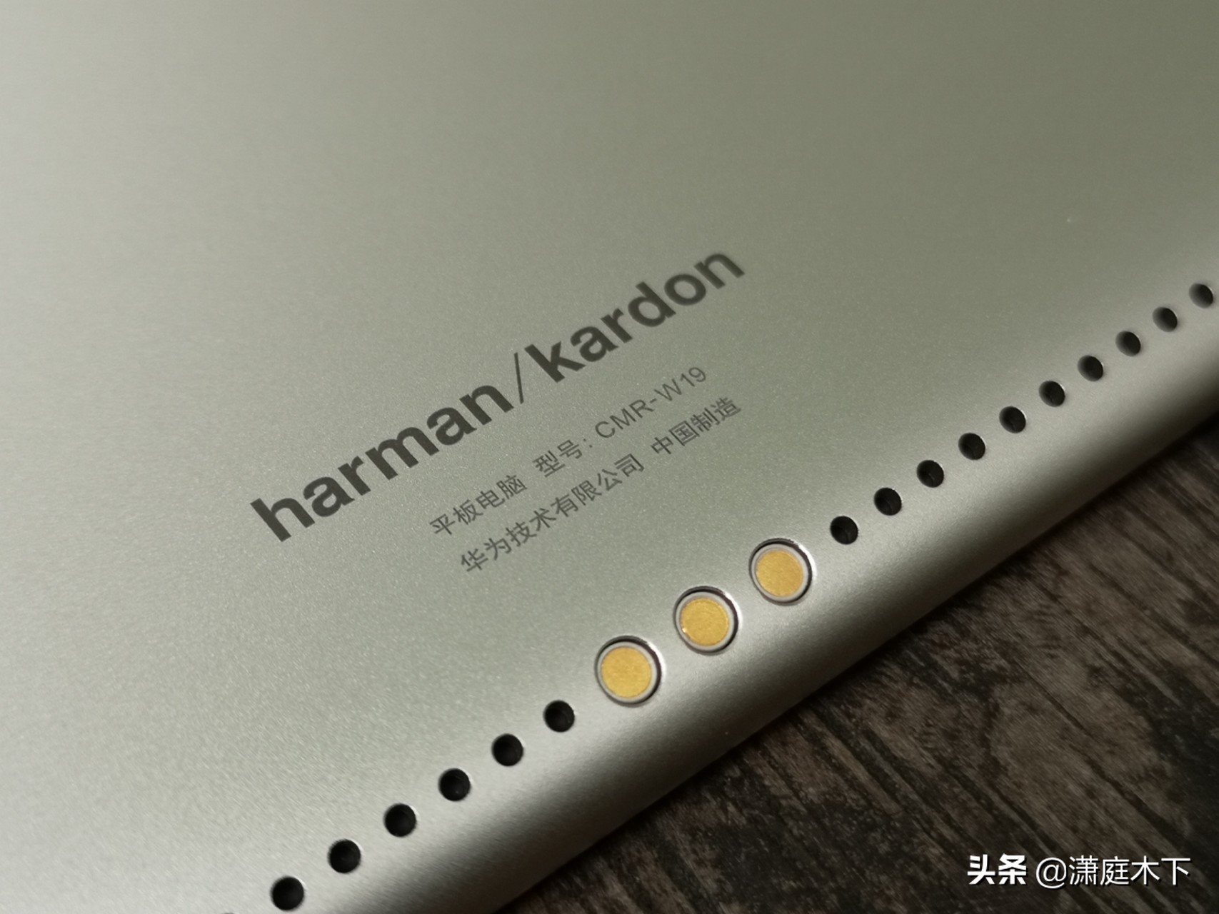 华为m5pro,华为平板m5pro开箱视频