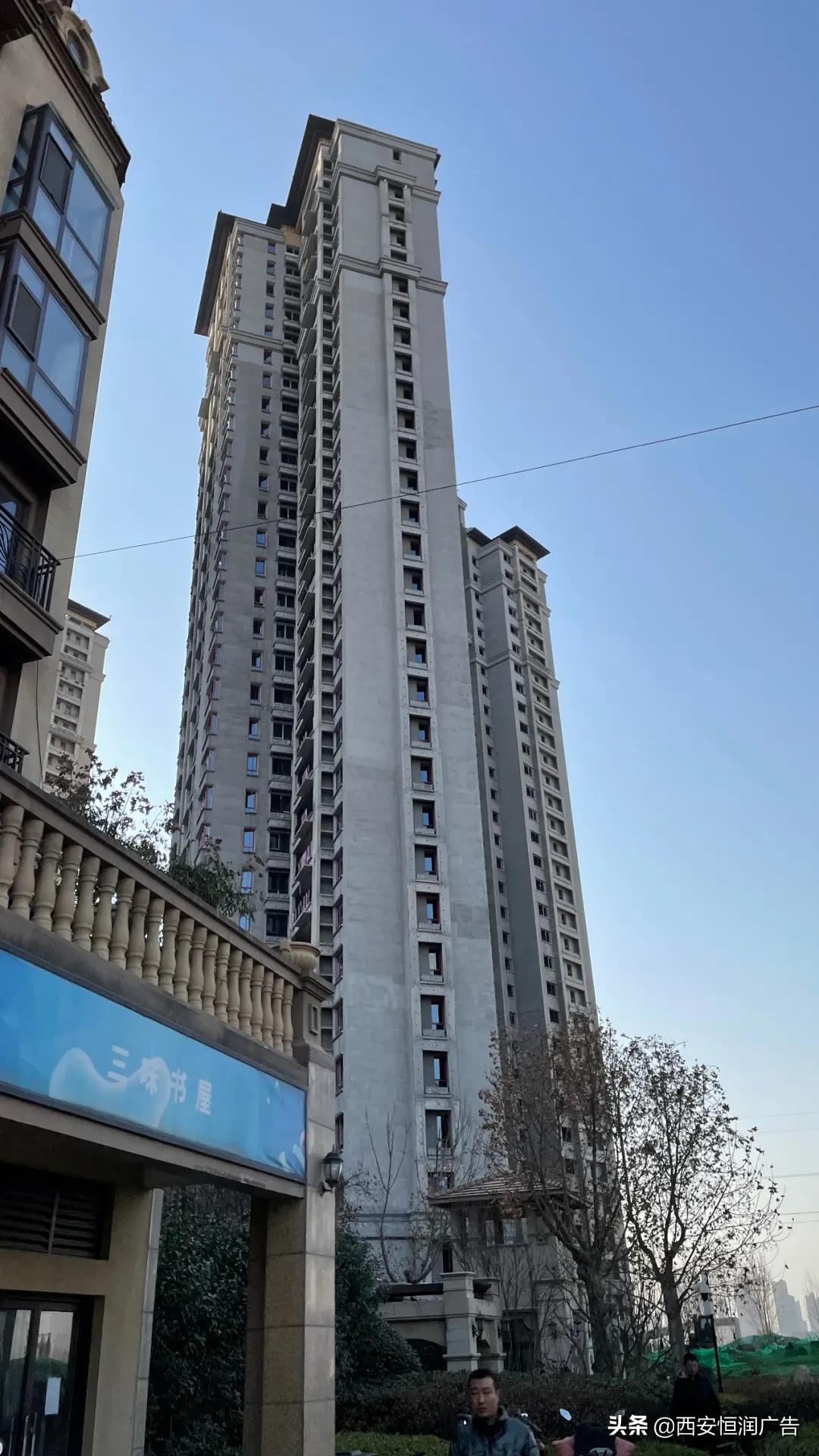 灞河枫林九溪房价,灞河奥体南枫林九溪