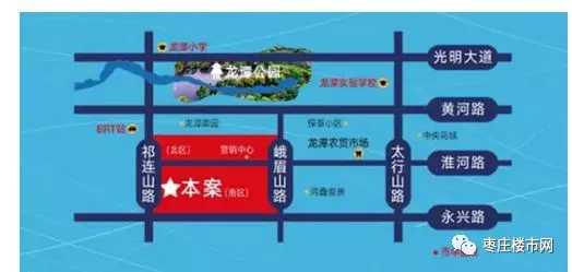 鏋e簞鏂板煄闃冲厜鑺卞洯浜屾湡榫欐江鐠熷洯,闇囨捈鏂板煄