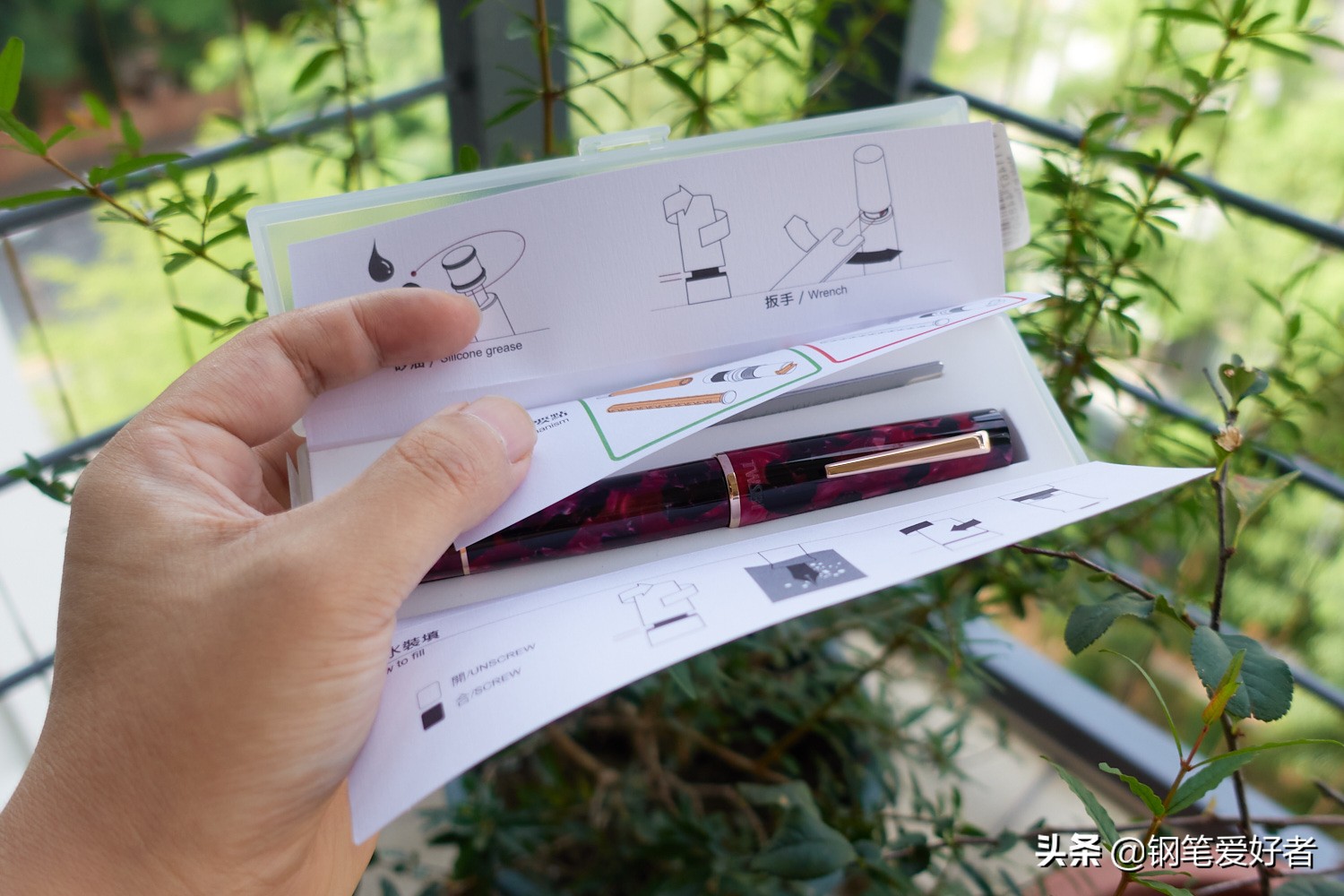 三文堂火龙钢笔,三文堂特细钢笔