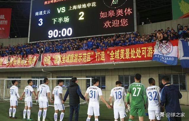 鲁能本土球员攻入三球完胜永昌，中超的决定性因素究竟是不是外援