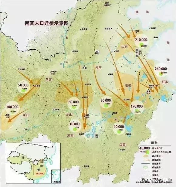 强军大讲堂全文,强军一席话原文