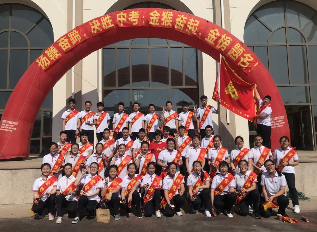 口碑好老师|育文中学宫晓林：像妈妈一样，心系学生全科发展