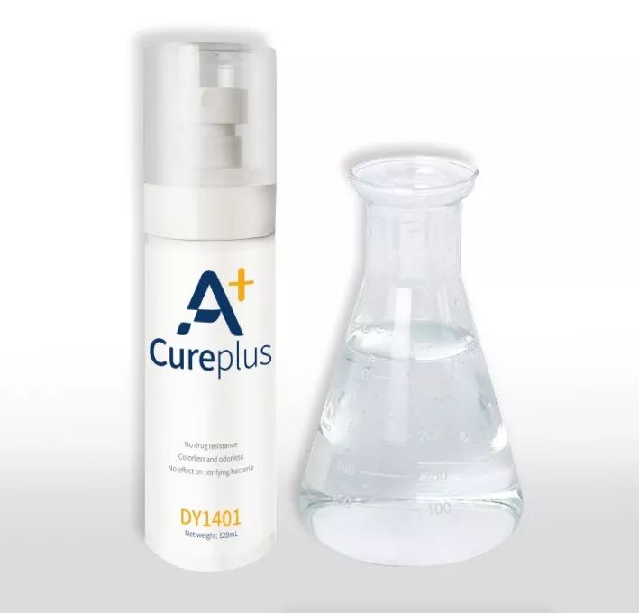 独家，CIPS公布七十款水族新产品，引行业注目