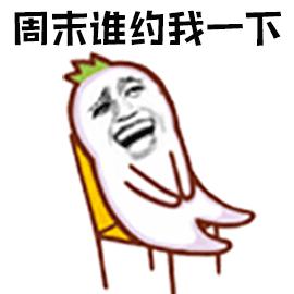 兼职网络打字员是不是骗人的,网上兼职打字员被骗了怎么办