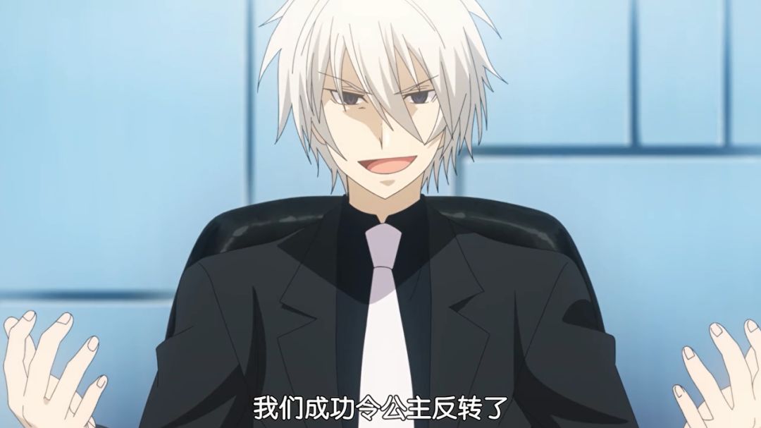 约会大作战解析,约会大作战四大特征