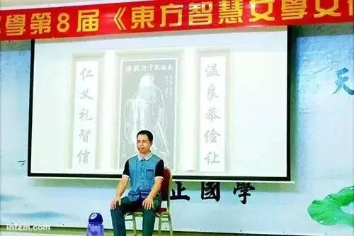 女德班缠脚事件,女德班裹脚真实事件