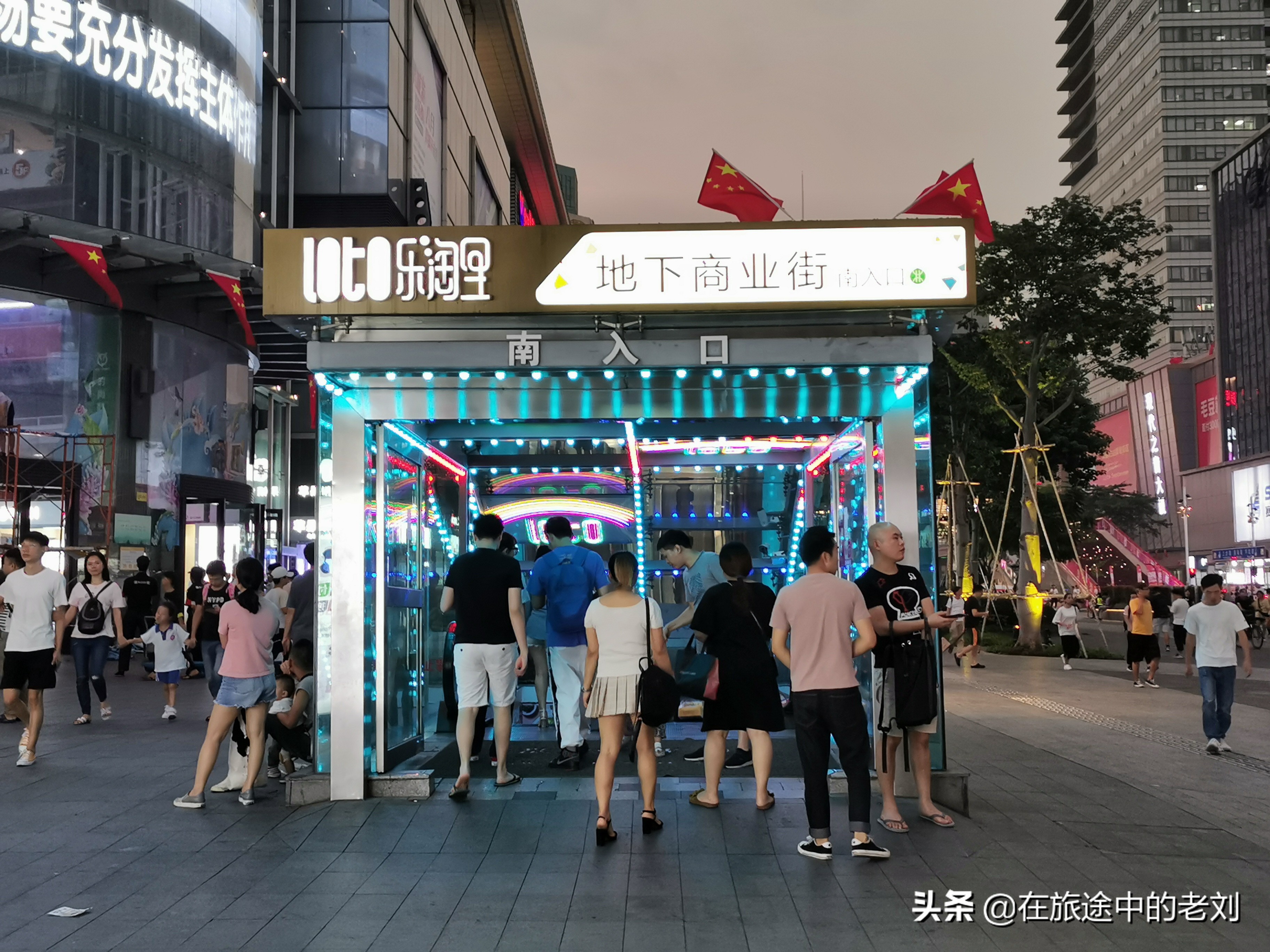 深圳华强北最详细攻略,深圳华强北游玩攻略路线