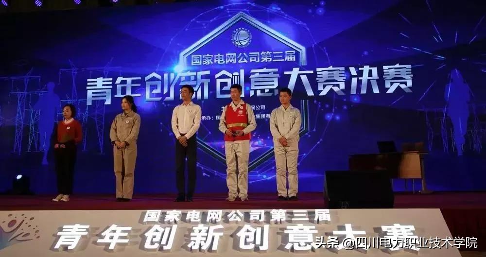 电力什么专业要爬电线杆子,专科电力专业是不是爬电杆