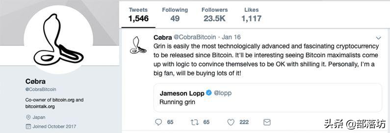 关于Grin的流言、谣言和谎言