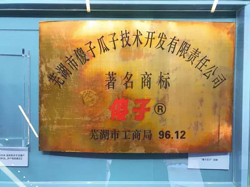 年广久近况,年广九最新消息