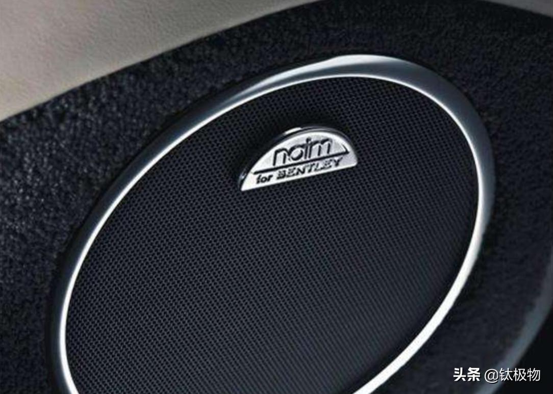 全世界最顶级汽车音响品牌,顶级汽车音响品牌大盘点