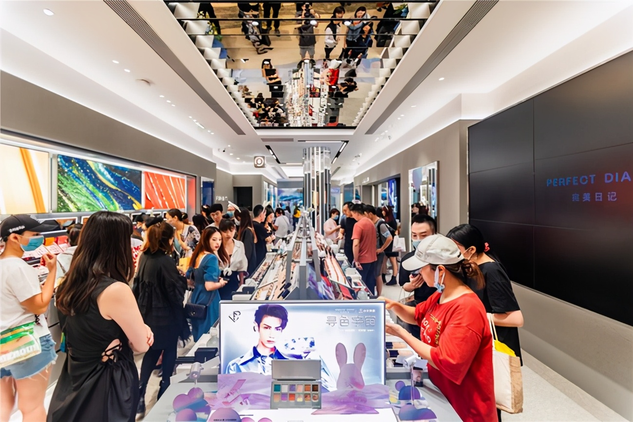 完美日记周迅,完美日记周迅同款