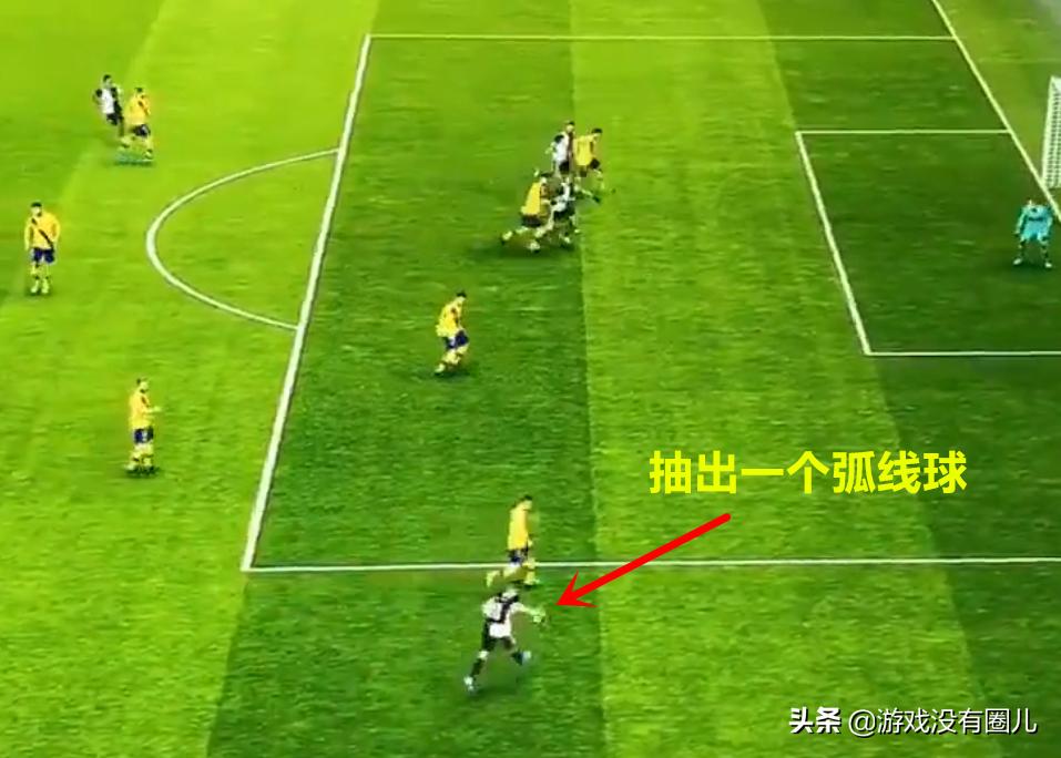 实况2020测评,实况2020画质调节