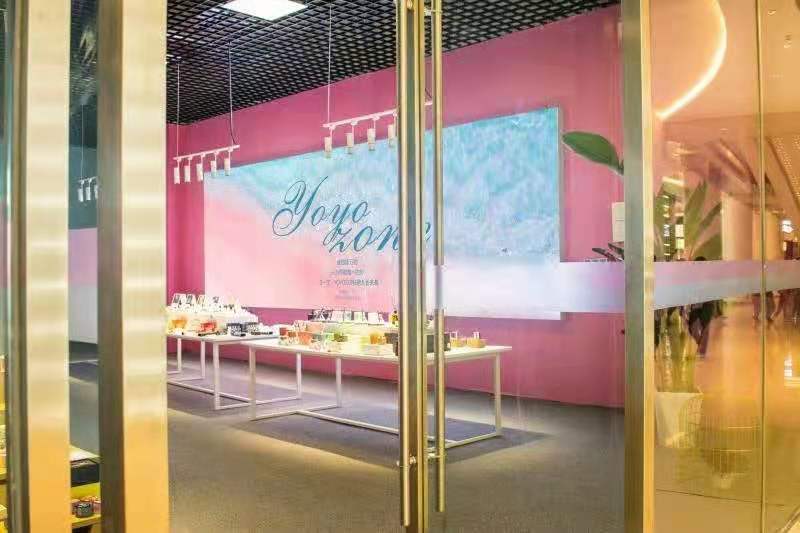 解放口罩下的嗅觉,优优集用香气撑起下一个百亿市场