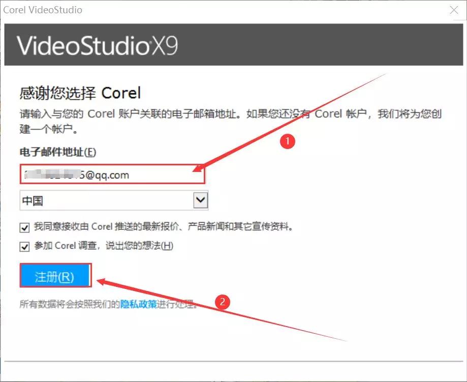 想做自媒体不会剪辑,如何用会声会影制作高清视频